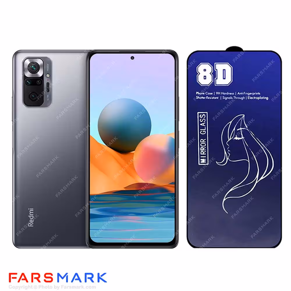 گلس آینه ای مناسب برای شیائومی Xiaomi Redmi Note 10 Pro Max