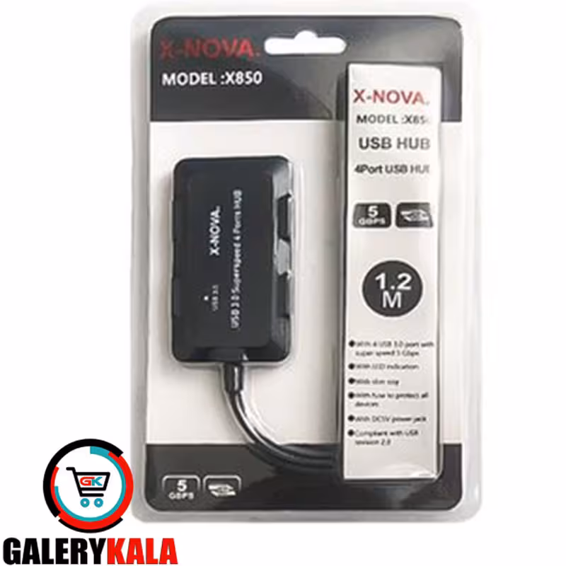 هاب4 پورت USB3.0 برند X-NOVA مدل X850