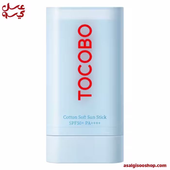 ضد آفتاب SPF50 استیکی توکوبو |Tocobo Cotton Soft Sun Stick SPF 50 | کد 2997