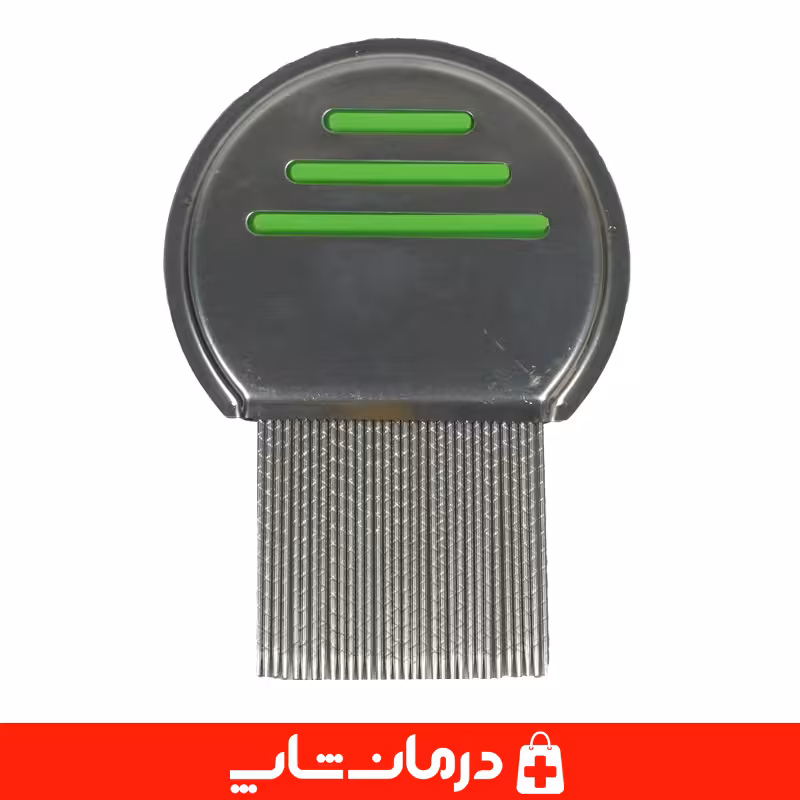 شانه شپش گیر تمام استیل ترمیناتور terminator شانه پاک کننده تخم شپش و ضد شپش