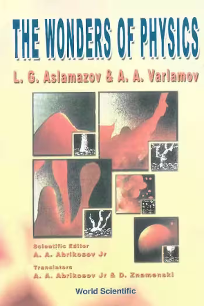 خرید و دانلود نسخه کامل کتاب The wonders of physics