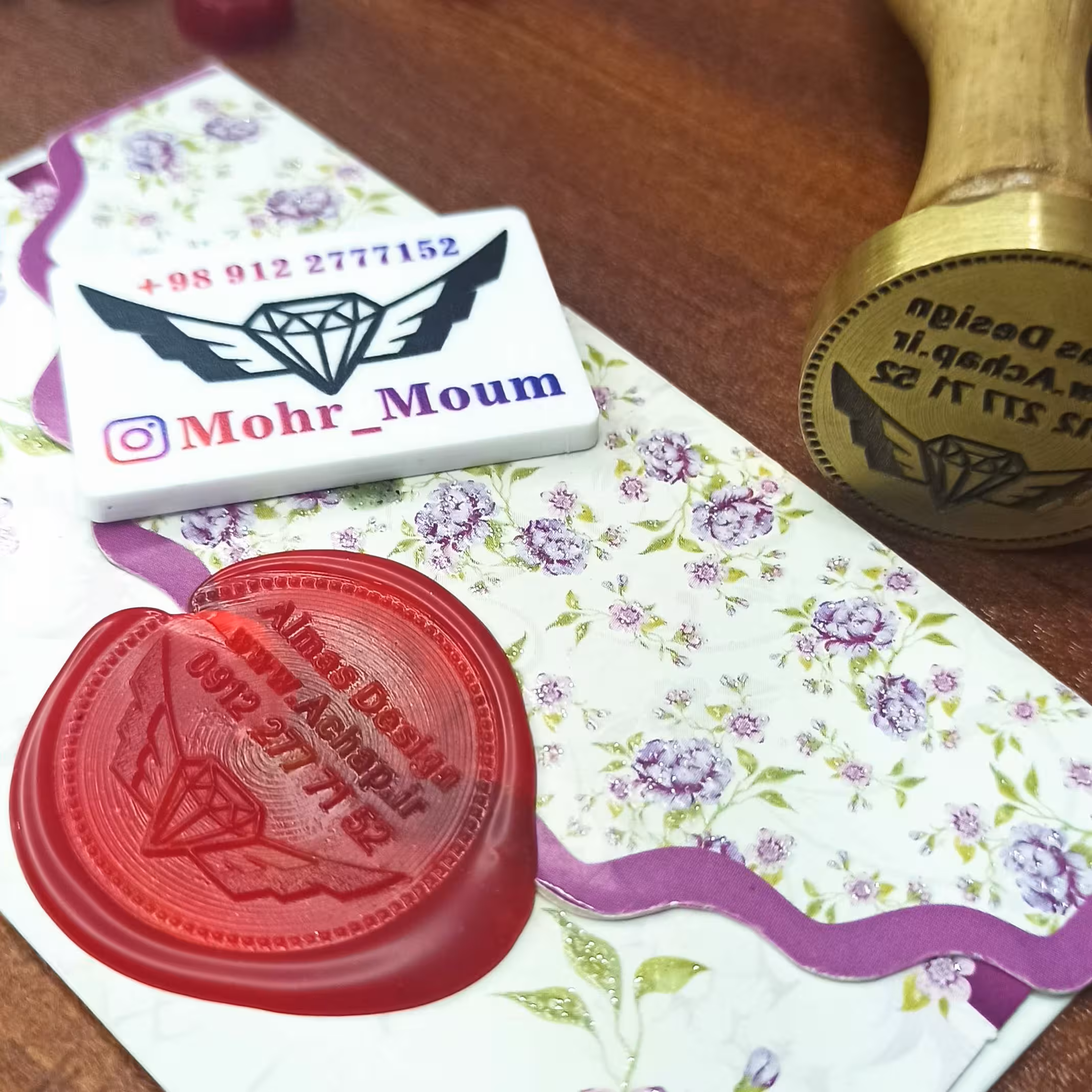 مهر و موم اقتصادی