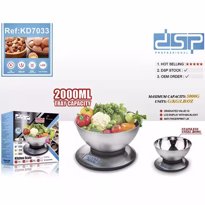 ترازوی آشپزخانه دی اس پی مدل KD7033