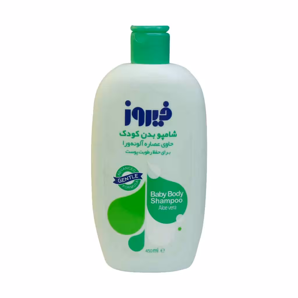 شامپو بدن کودک فیروز حاوی عصاره آلوئه ورا 300 میلی لیتری