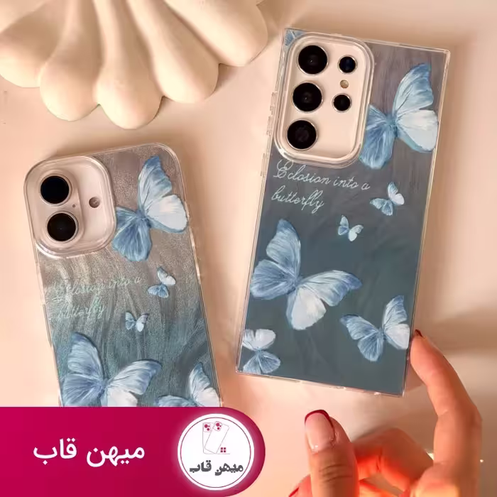 کاور گوشی طرح Misty Butterfly پروانه در مه کد 164571