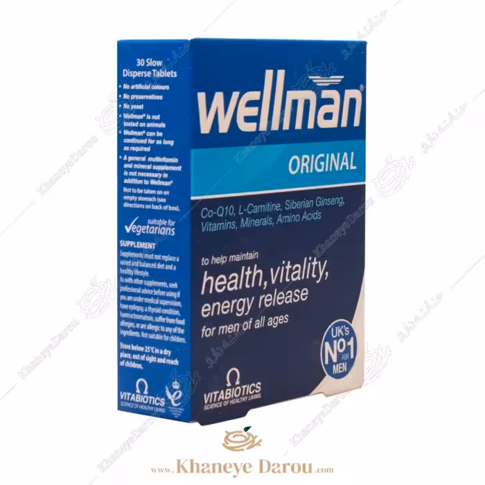 قرص ول من اورجینال ویتابیوتیکس