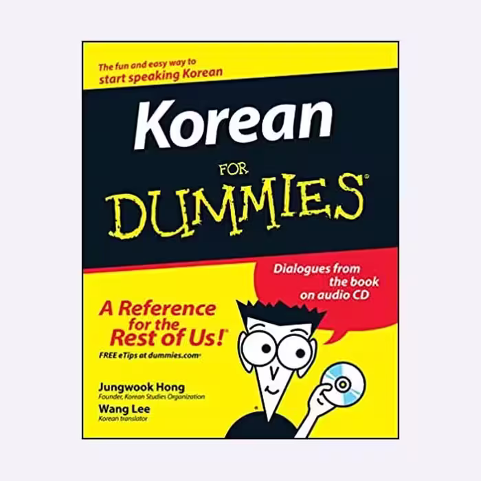 کتاب Korean For Dummies
