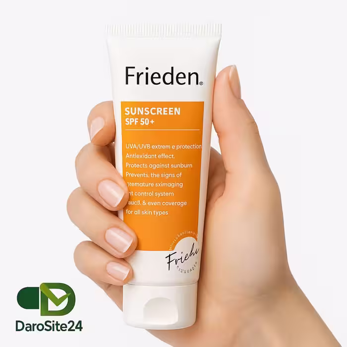 کرم ضد آفتاب SPF50 فریدن مناسب انواع پوست 50 میلی لیتر