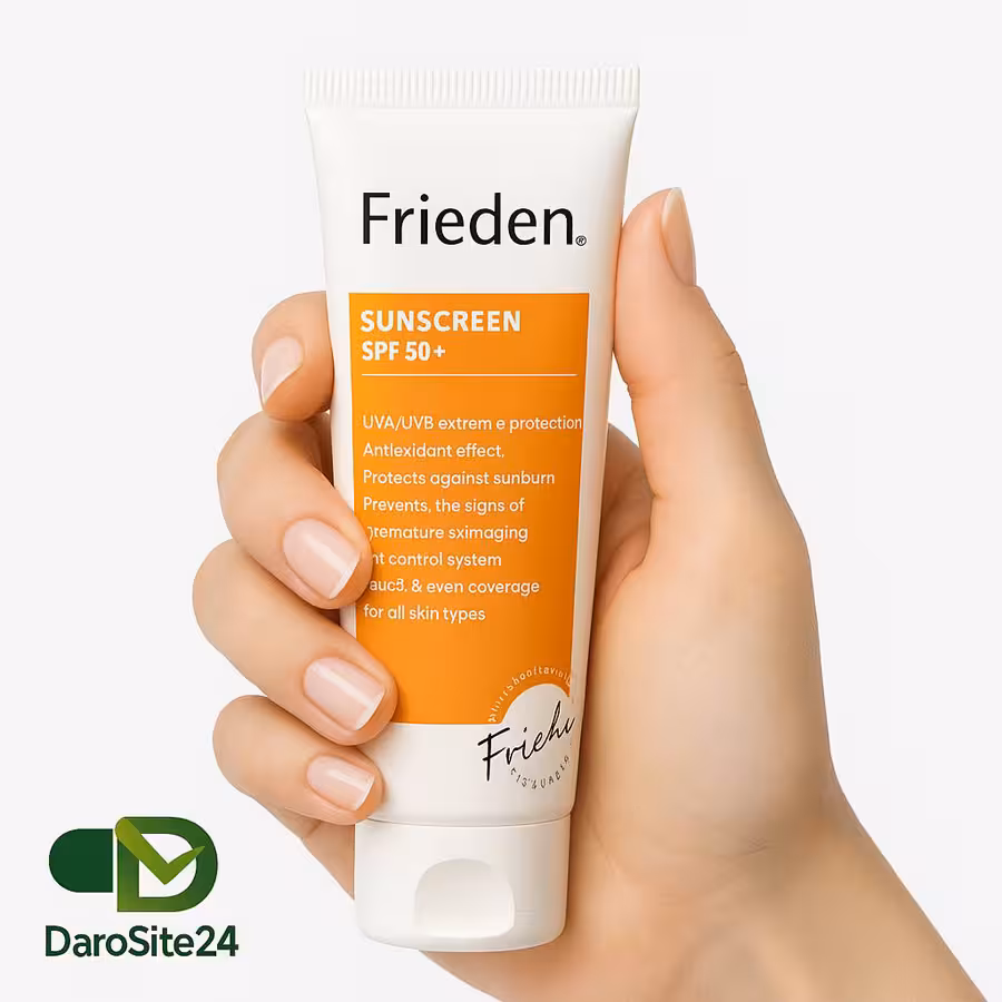 کرم ضد آفتاب SPF50 فریدن مناسب انواع پوست 50 میلی لیتر