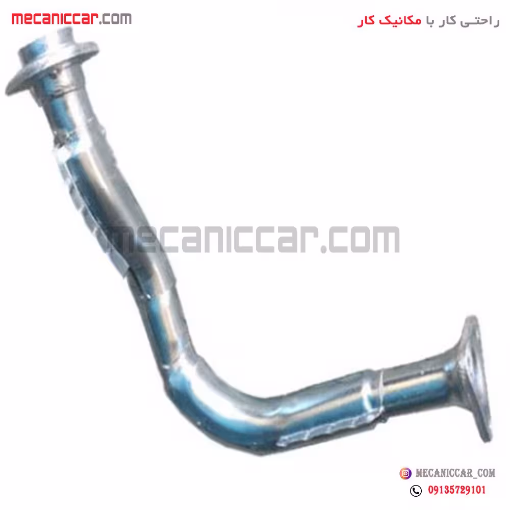 گلویی اگزوز پراید