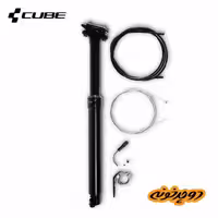 لوله زین ریموتی Cube RFR Pro