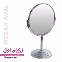 آینه رومیزی فلزی بیضی A013 لوپینا