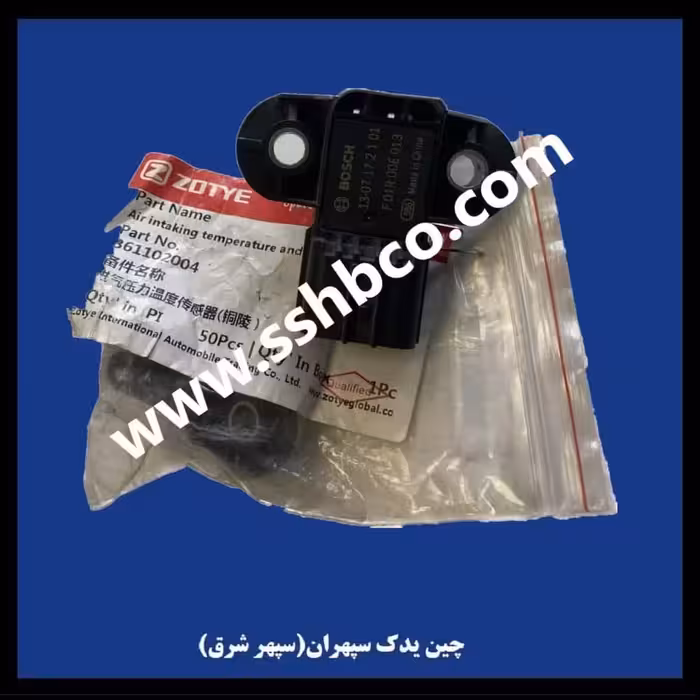 سنسور مپ آریو Z300