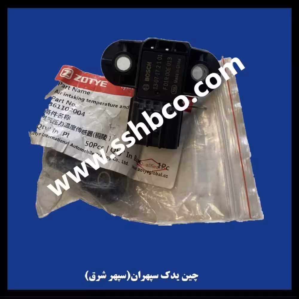 سنسور مپ آریو Z300