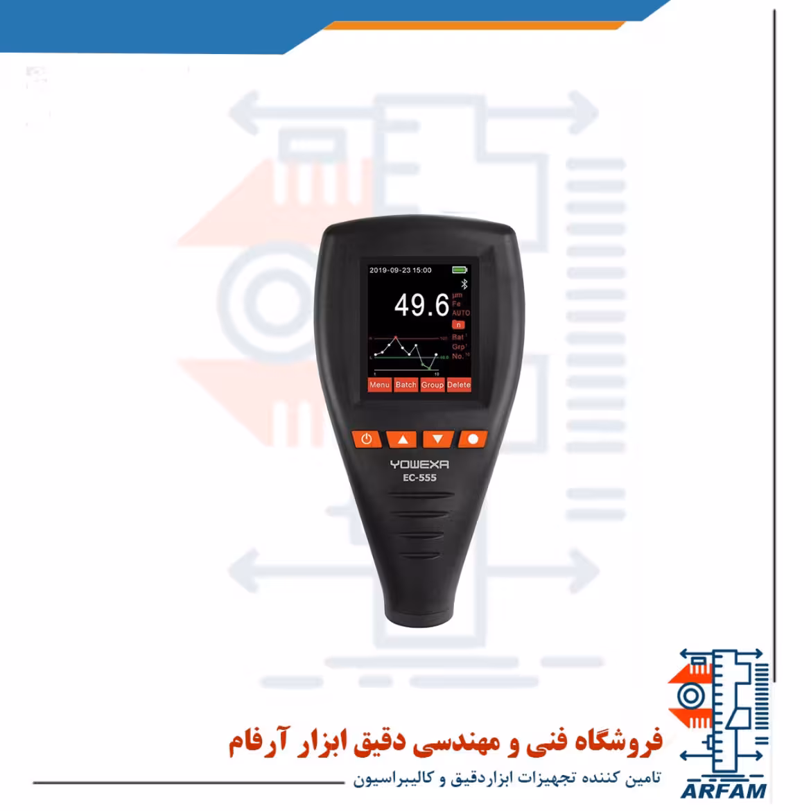 ضخامت سنج رنگ یووکسا مدل EC555