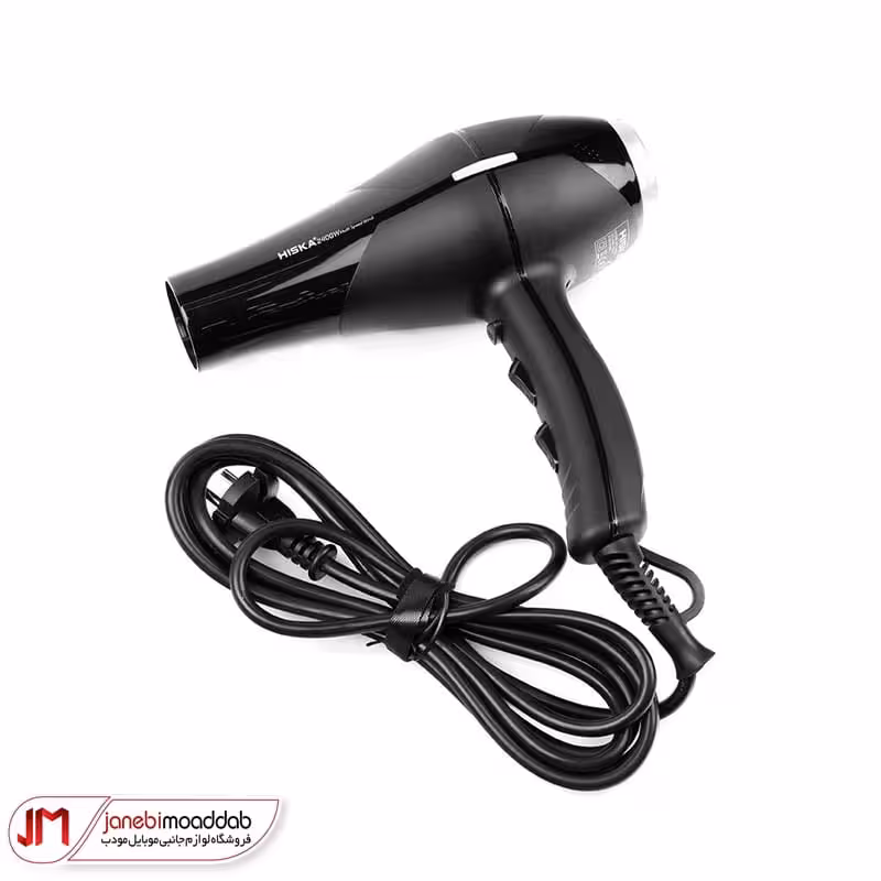 سشوار حرفه ای هیسکا مدل H5254