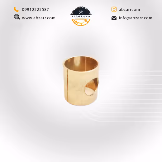 يدكى بوش دستگاه لوله بازکنی شمس (( اقساط یک ساله ))