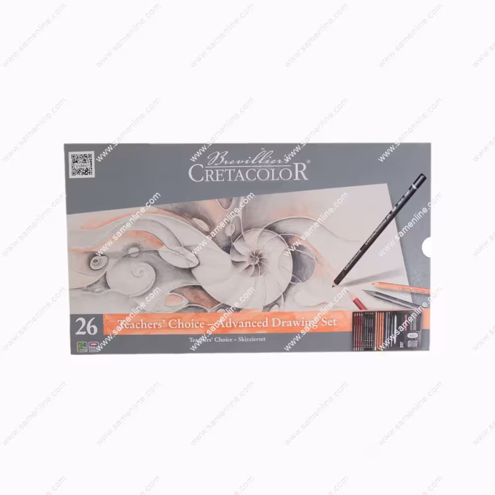 ست طراحی پیشرفته کرتا کالر 26 تکه مدل 40042