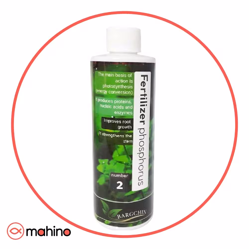 کود مایع فسفر آکواریوم برگچین