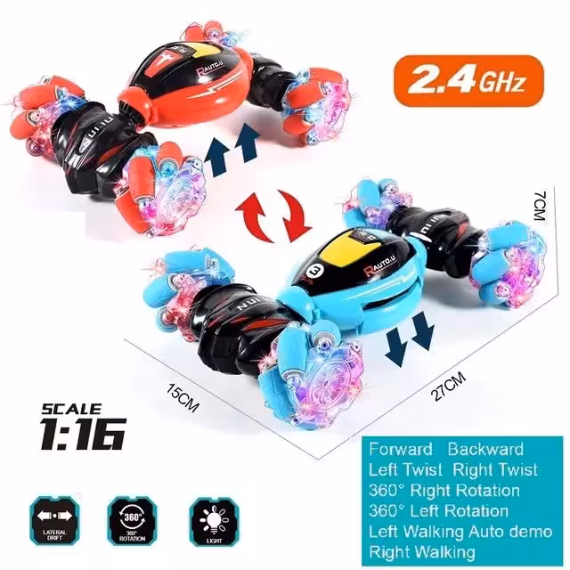 ماشین کنترلی کرمی کمر شکن چرخ کپسولی دو ریموت شارژی