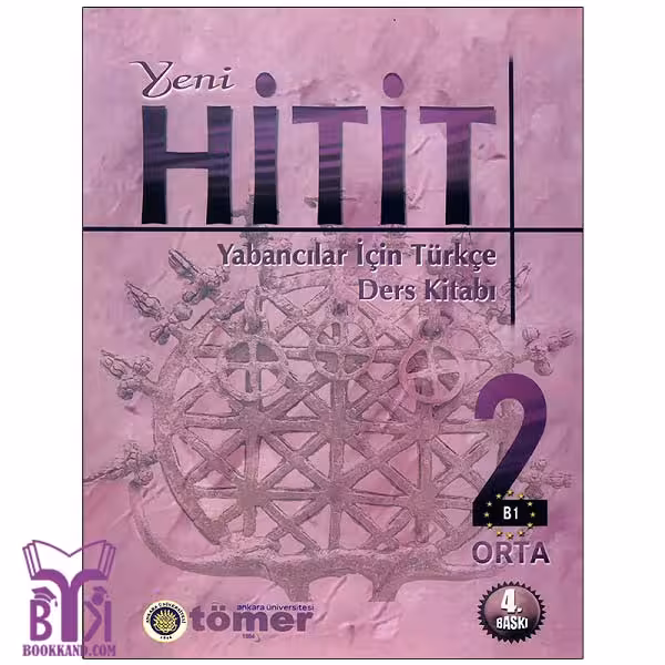 کتاب Yeni Hitit (2) SB  WB CD 3rd