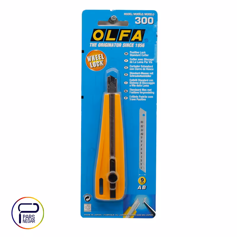 کاتر کوچک الفا با دسته پیچی کد 300