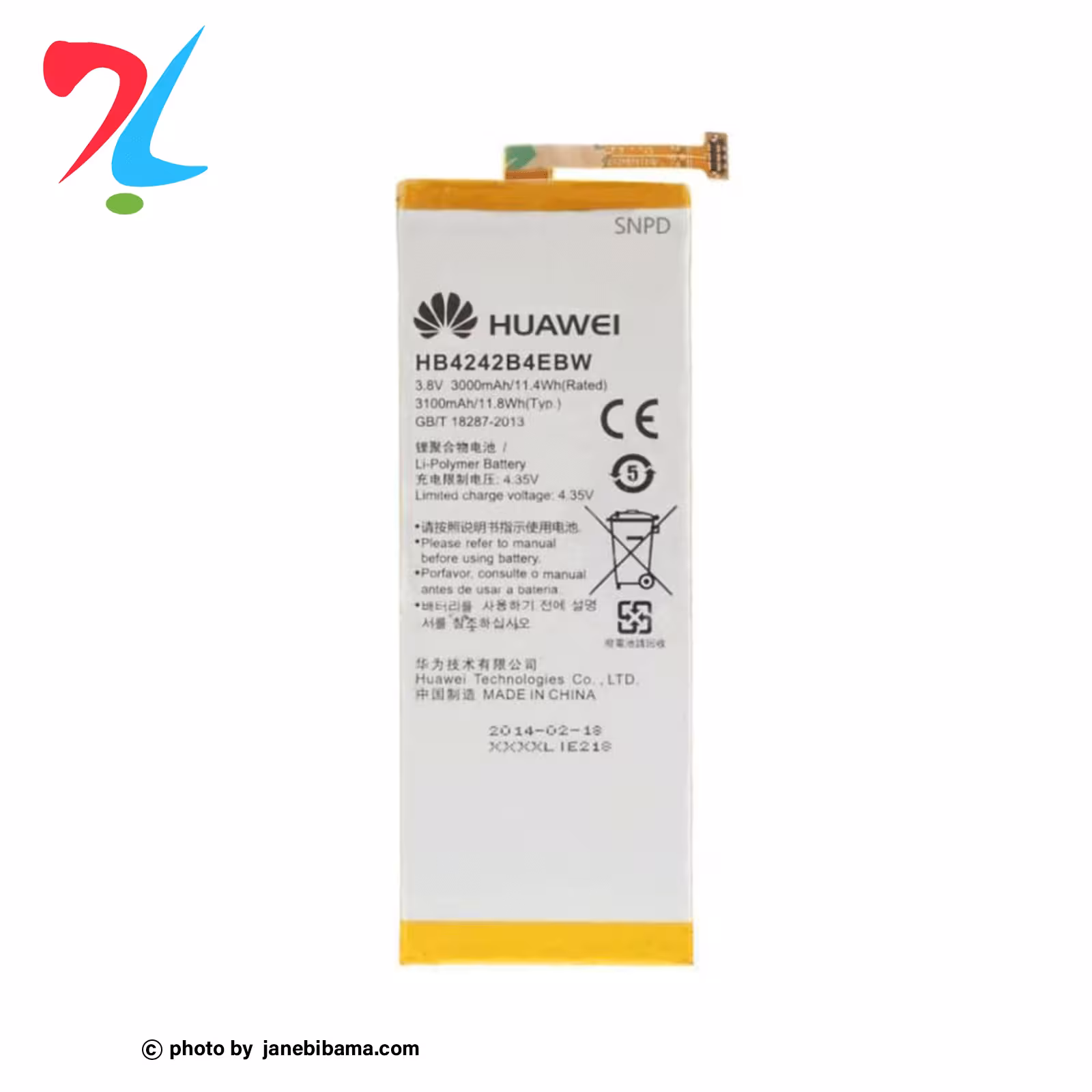 باتری اورجینال هوآوی HUAWEI HONOR 4X با گارانتی 6 ماهه