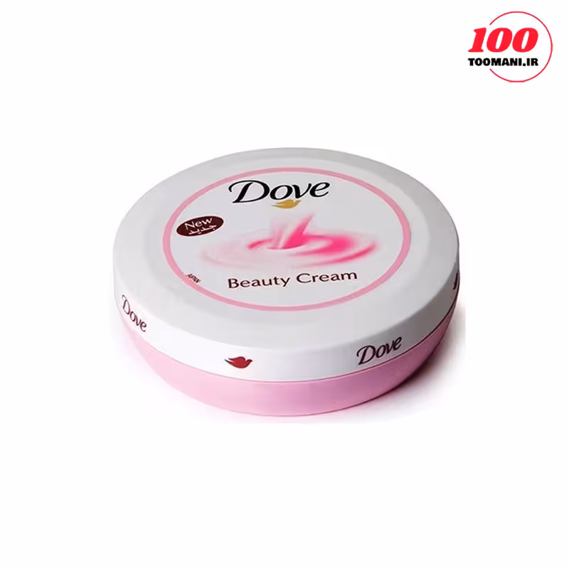 کرم مرطوب کننده بیوتی داو 75میل