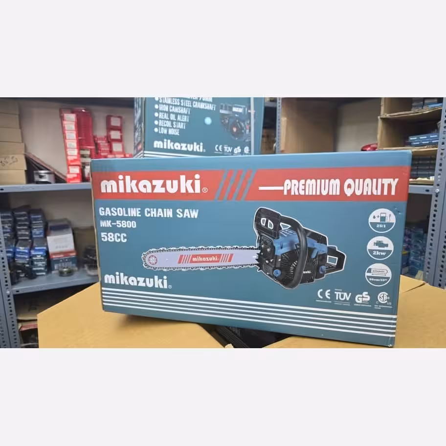 اره موتوری ماکیتا میکازوکی (مایکوتا) مدل MK-5800 بسیار قدرت و باکیفیت (پس کرایه)