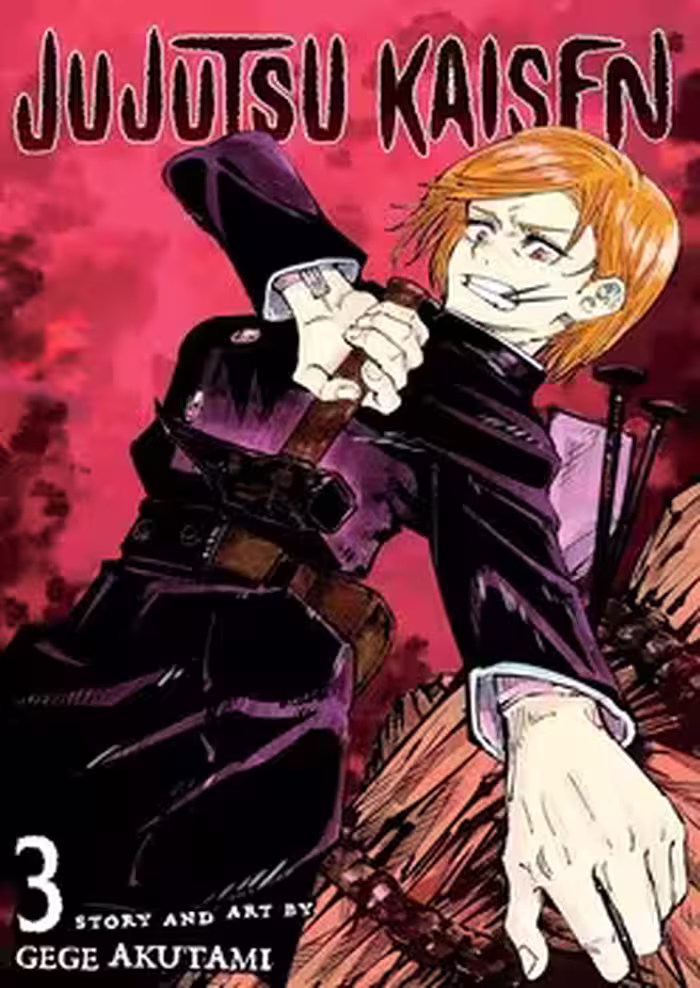 مانگا Jujutsu Kaisen 3