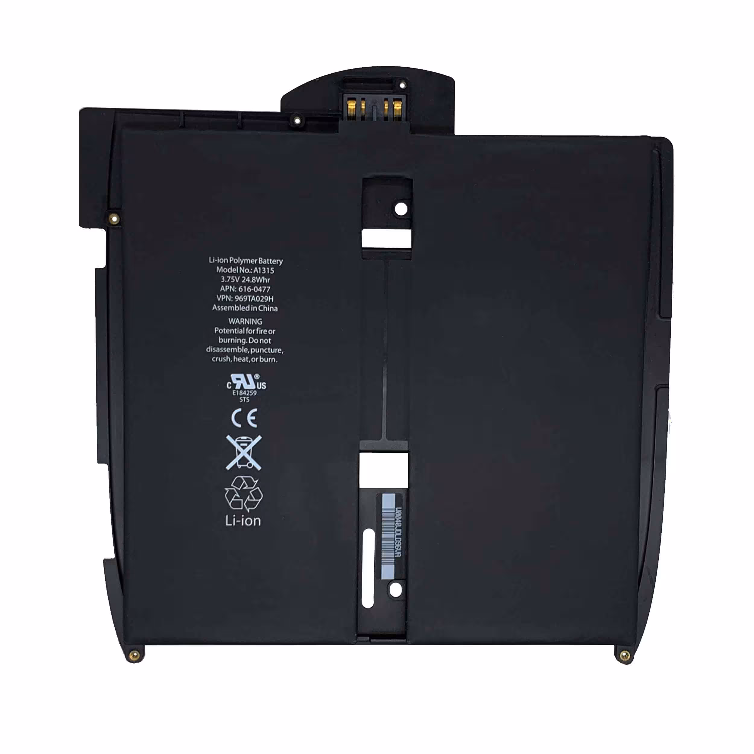 باتری آیپد ipad 1 Battery A1315