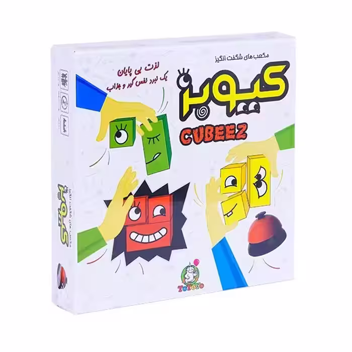 بازی فکری کیوبز