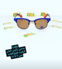 عینک Luki