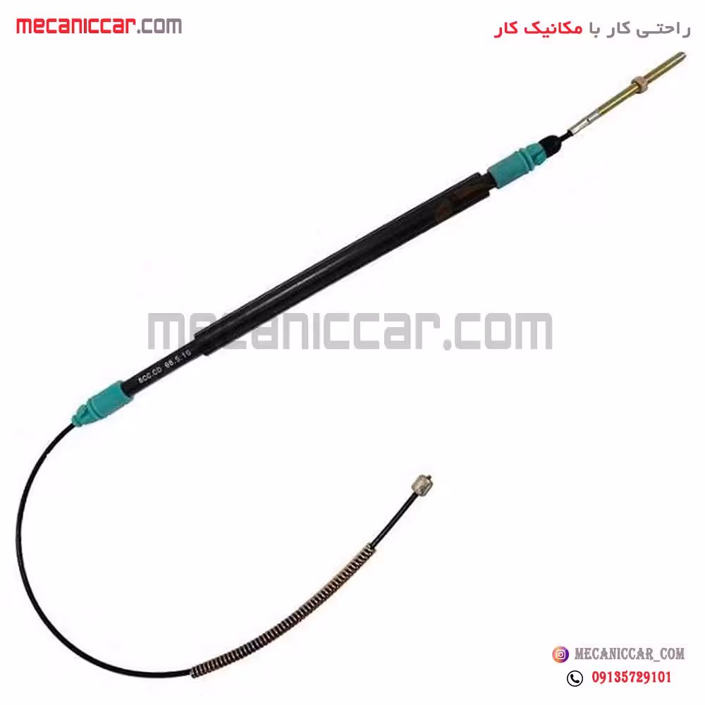 سیم (کابل) ترمز دستی سمند LX شاخه چپ