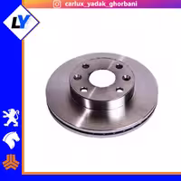 دیسک چرخ جلو تیبا کوییک ساینا ریو اس ام تی