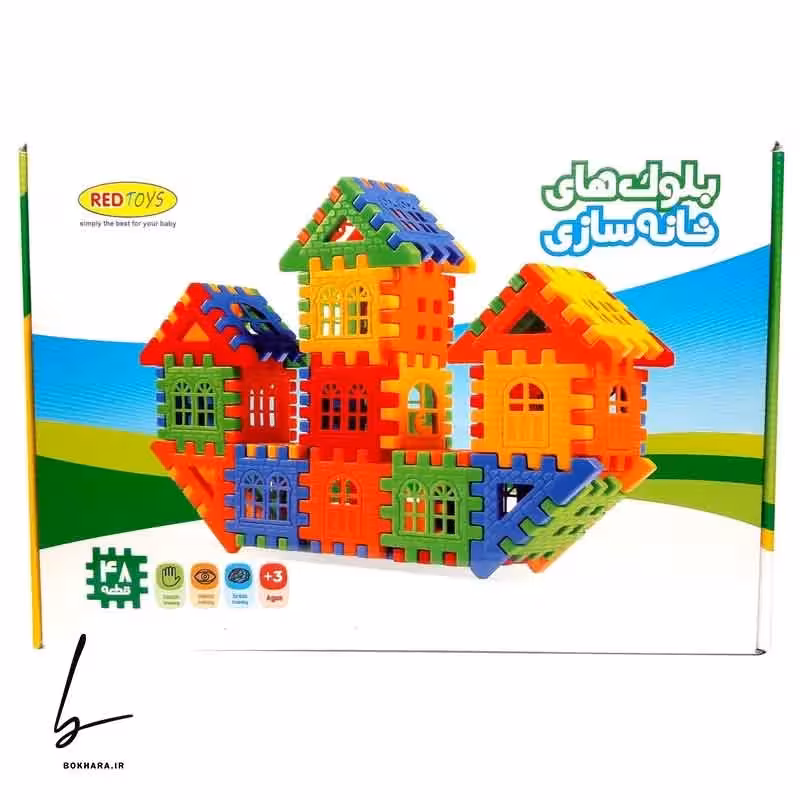 بازی فکری و اسباب بازی ساختنی بلوک خانه سازی 48 قطعه