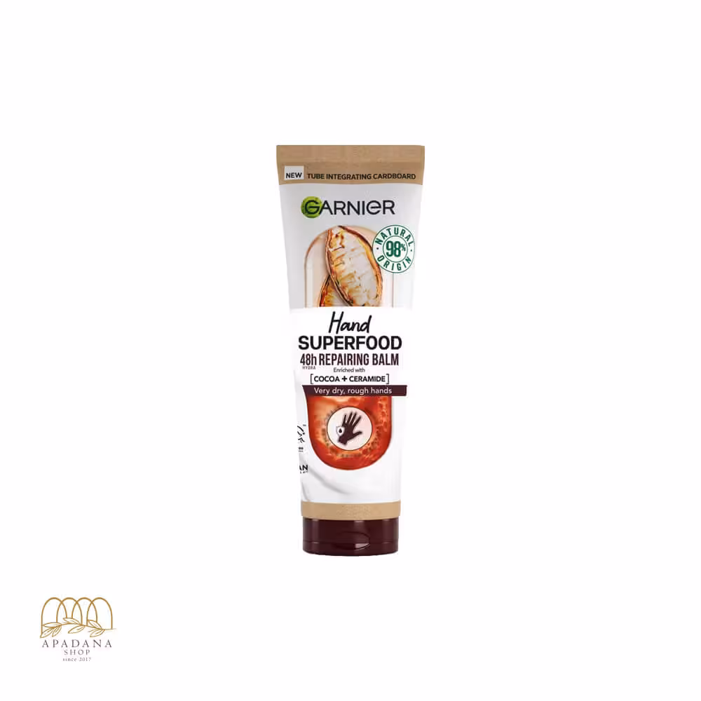 کرم دست کاکائو سرامید گارنیه مدل Superfood حجم 75 میل
