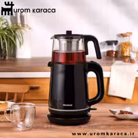 چایساز هومند Royaltea 1744H مشکی