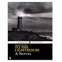 کتاب To The Lighthouse