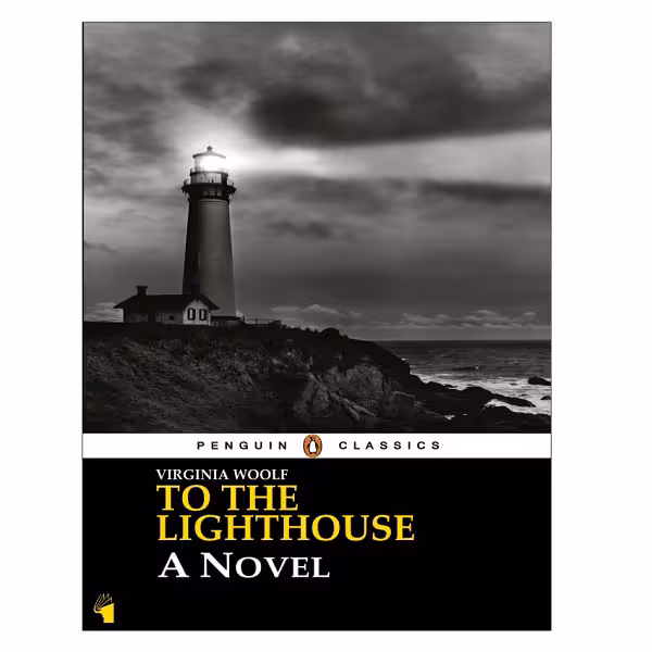 کتاب To The Lighthouse