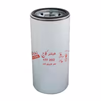 فیلتر گازوئیل كمنز /KFF202