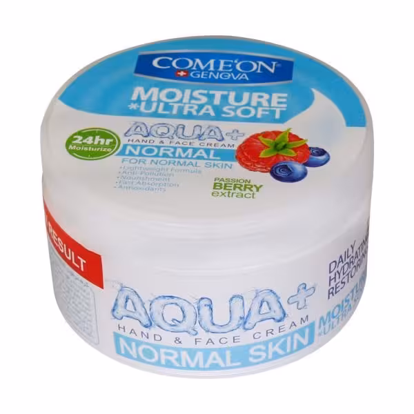 کرم کاسه کامان بلوبری پوست نرمال کامان  240 ml