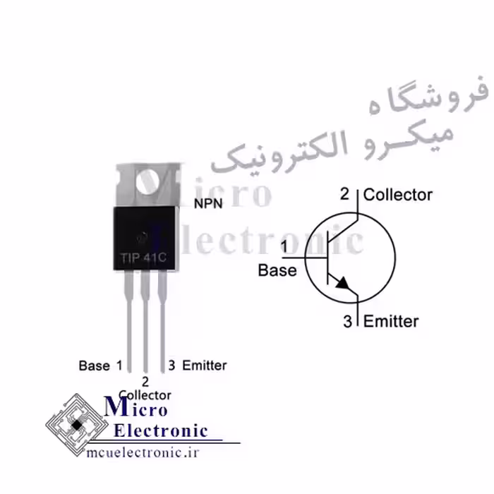 ترانزیستور TIP41C