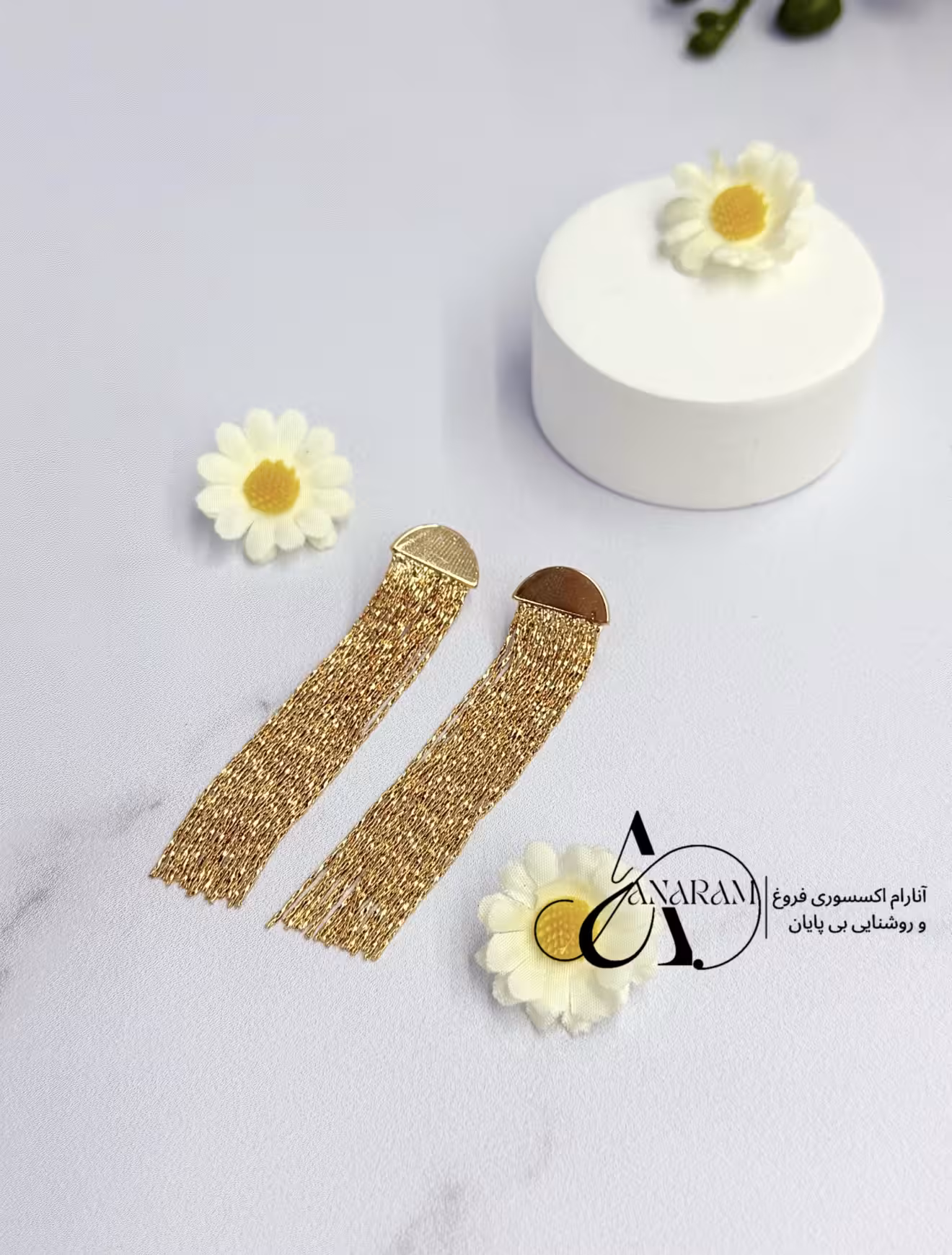 گوشواره آبشاری هدیه خاص و جذاب