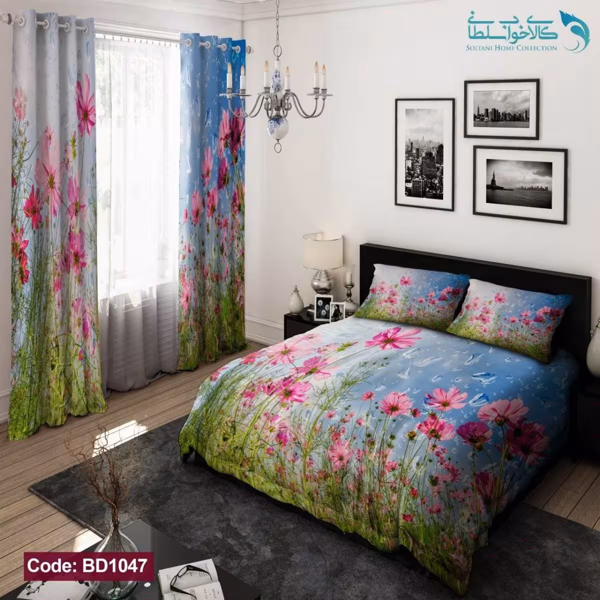 روتختی طرح گلدار دو نفره کد BD1047