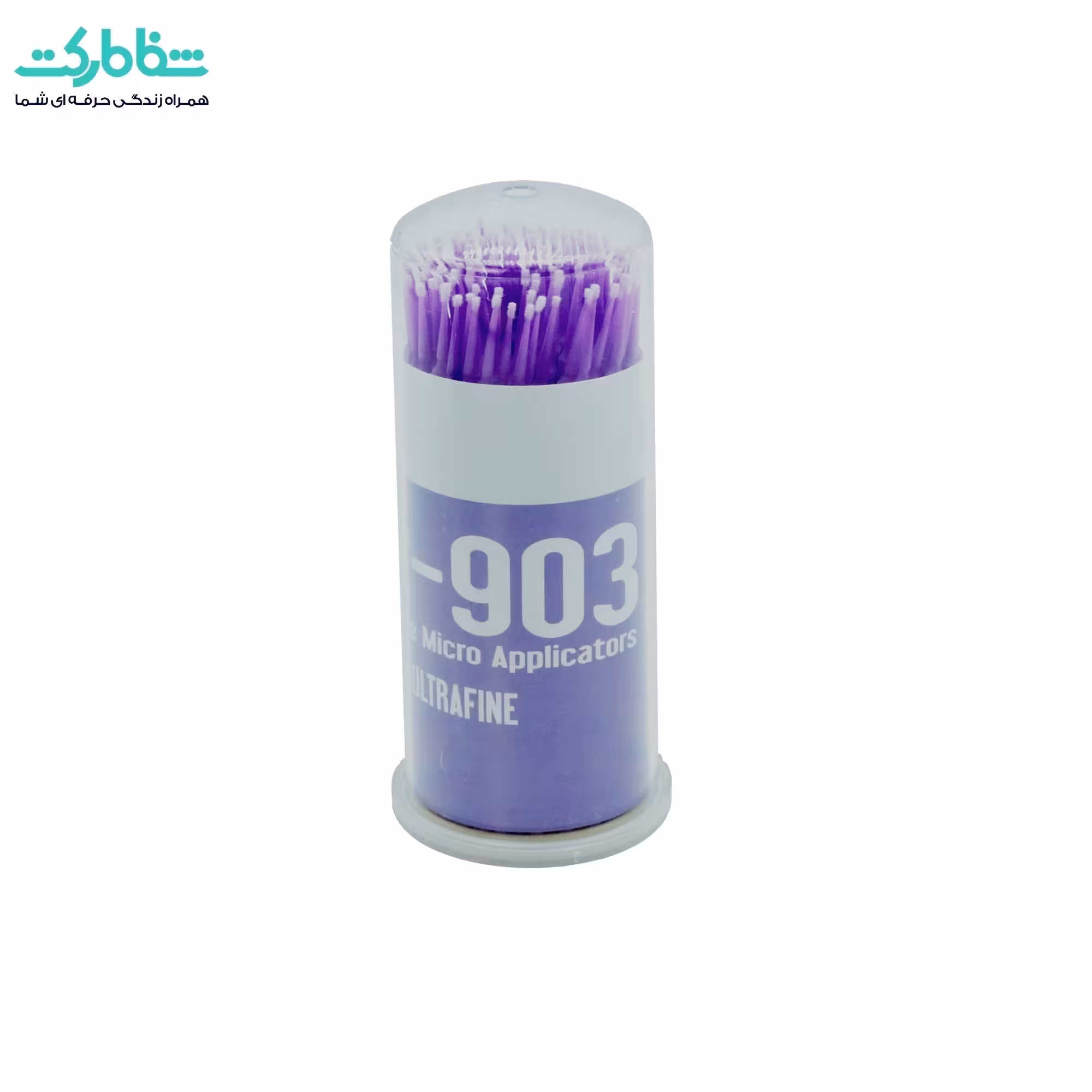 میکرو براش _SD-903