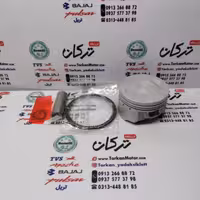 رینگ و پیستون ( پستان ) موتور اپاچی 180 شرکتی ( سایز 0/50 )