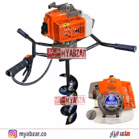 چاله کن دو نفره 65CC یاماها