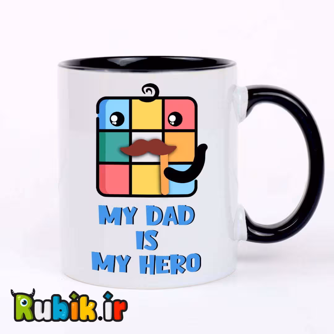 ماگ پدر قهرمان کد 74