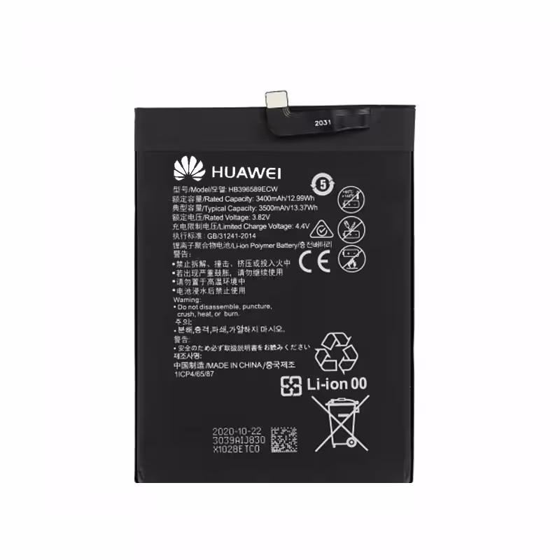 باطری اصلی هواوی HUAWEI NOVA 5 - HB396589ECW